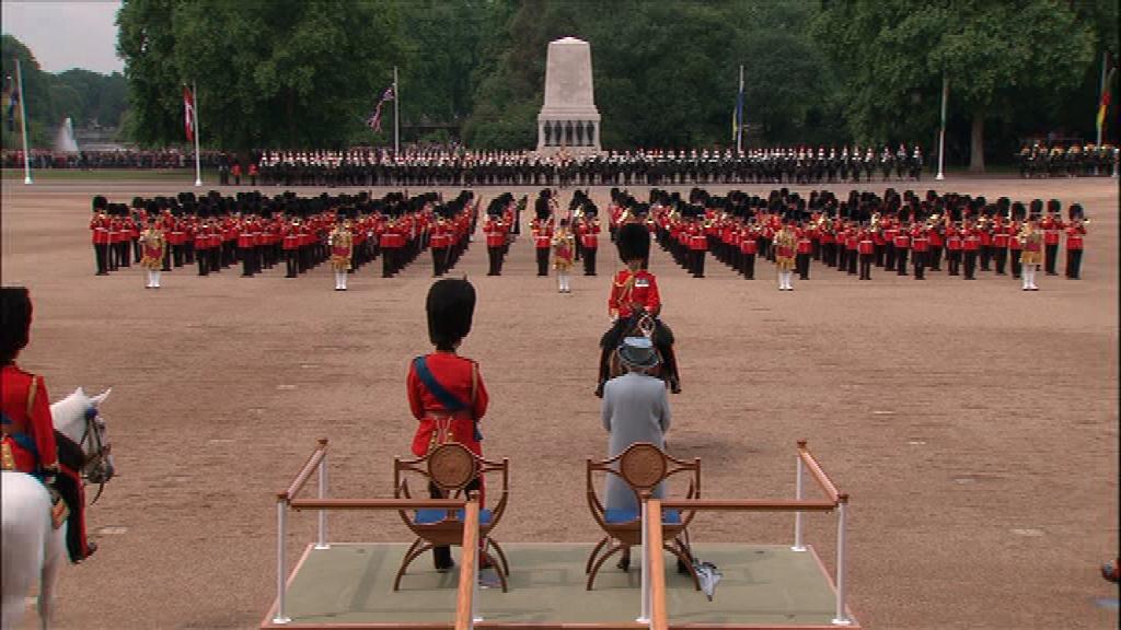 The saluting base